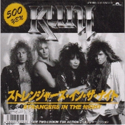 Kuni : Strangers in the Night